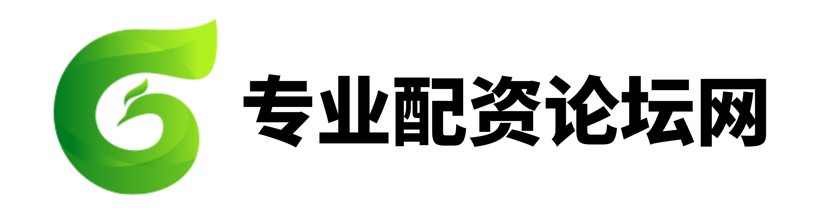 悦来网配资